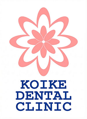 コイケ歯科医院ロゴマーク